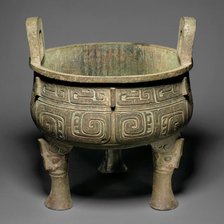 Cauldron, Western Zhou dynasty (1046-771 BC ), early 9th century BC. Creator: Unknown.