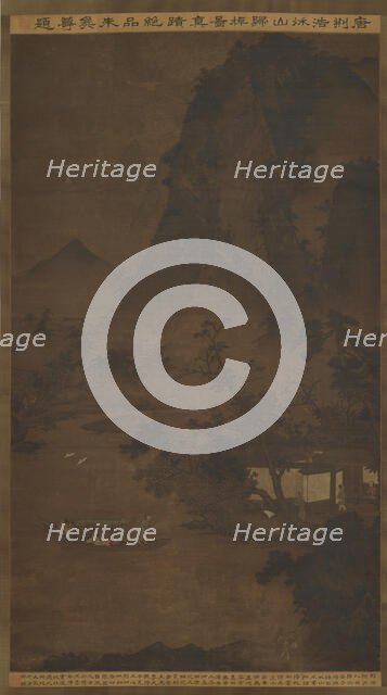 Returning Home by Boat in the Autumn Mountains, Ming dynasty, 16th century. Creator: Unknown.