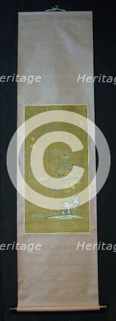 Scroll, China, Ming dynasty (1368-1644)/ Qing dynasty (1644-1911), 17th century. Creator: Unknown.