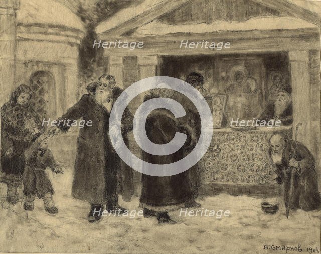 On Sunday after Mass. Irkutsk, 1904. Creator: Boris Vasilievich Smirnov.