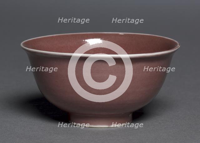 Bowl with Dragons and Clouds, 1368-1398. Creator: Unknown.