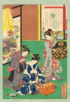 No. 27, Tamagiku, from the series An Excellent Selection of Thirty-six Noted Courtesans..., 1860-61. Creator: Kunisada (Toyokuni III), Utagawa (1786-1864).