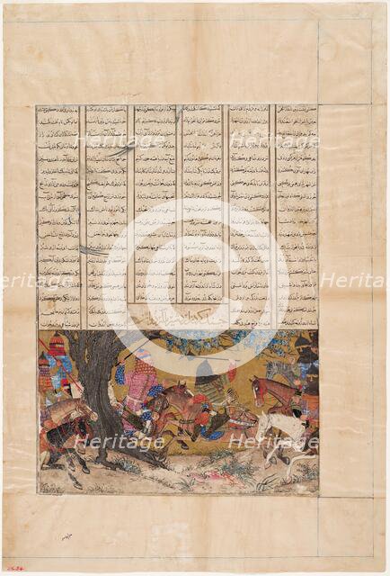 Folio from the Great Mongol Shahnama: Ardashir Battles Bahman, Son of Ardavan, c1335. Creator: Unknown.