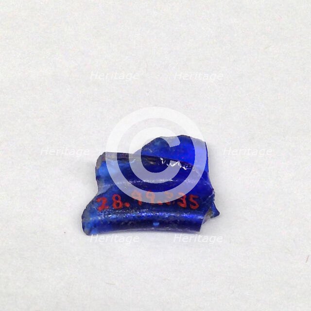 Fragment, European or Middle Eastern, ca. 1150-ca. 1250. Creator: Unknown.