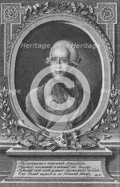 Portrait of the poet Alexander Sumarokov (1717-1777), late 18th century. Creator: Walker, James (1748-ca. 1808).