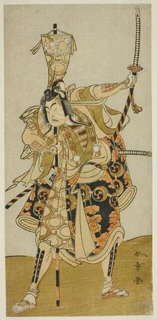 The Actor Ichikawa Raizo II as Murakami Hikoshiro Yoshiteru in the Play Oyoroi Ebido..., c. 1772. Creator: Shunsho.