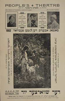 Der shvartser Yud und Meyer Yozefovitsh, c1902. Creators: People's Theatre, Jacob Gordin.