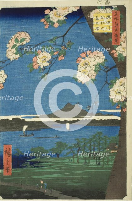 Suijin Shrine and Massaki on the Sumida River (Sumidagawa Suijin no mori Massaki), from th..., 1856. Creator: Ando Hiroshige.