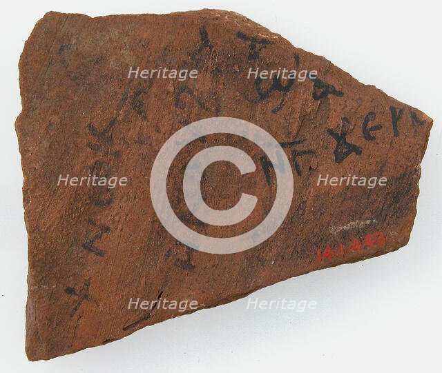 Ostrakon, Coptic, 580-640. Creator: Unknown.