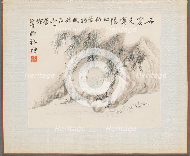 Album of Landscape Paintings Illustrating Old Poems: A Man Lies in a Bamboo Grove, 1700s. Creator: Hua Yan (Chinese, 1682-about 1765).