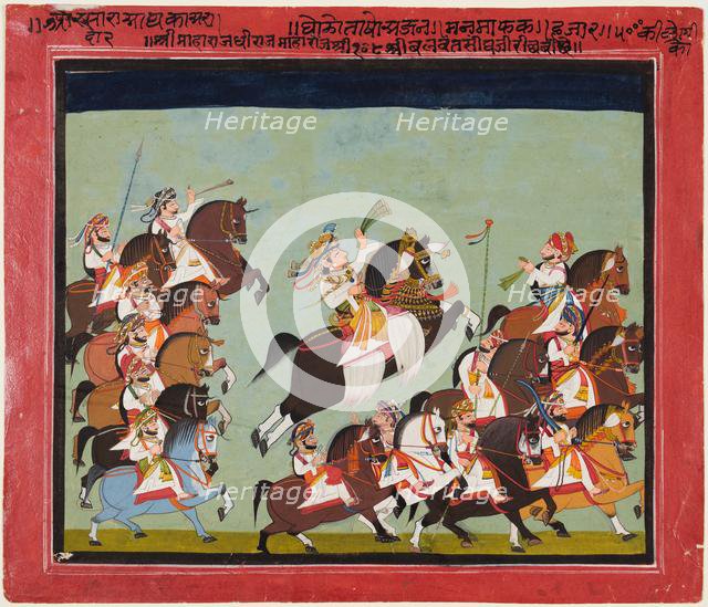 Maharaja Balwant Singh of Ratlam in procession with his relatives and courtiers, 1825. Creator: Kushala (Indian, active c. 1825).