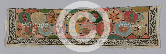 Trouser Band, China, Qing dynasty (1644-1911), 1875/1900. Creator: Unknown.