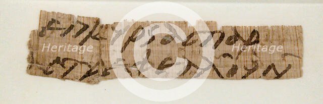 Papyrus Fragment, Coptic, 7th century. Creator: Unknown.