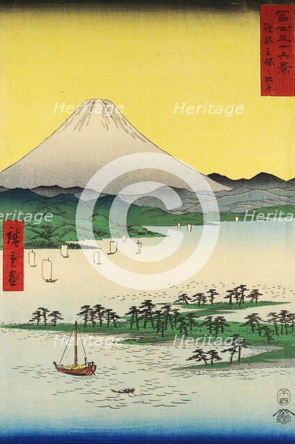 Pine Groves of Miho in Suruga, from the series Thirty-six Views of Mount Fuji , c1853. Creator: Hiroshige; Utagawa (1797-1858).