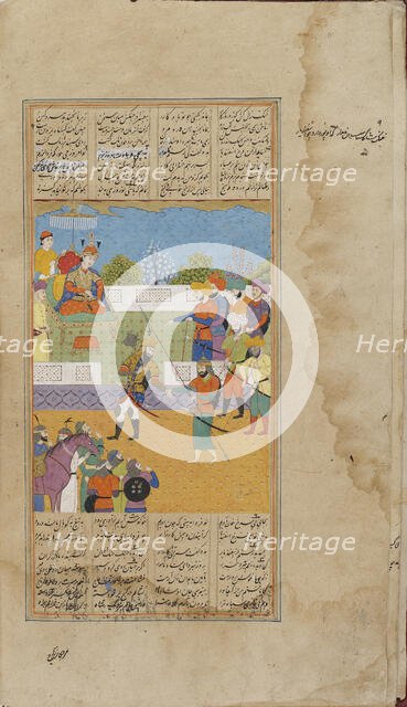 A section of a Shahnama (Part III), Mughal dynasty, late 17th century. Creator: Unknown.