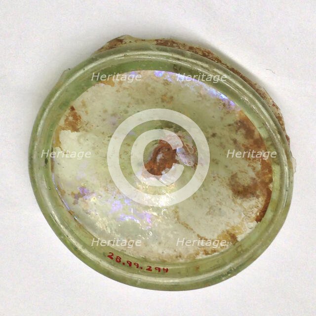 Fragment, European or Middle Eastern, ca. 1150-ca. 1250. Creator: Unknown.