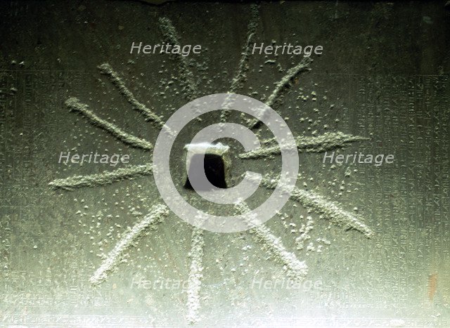 Shabaka stone, from Memphis, Ancient Egypt, 25th dynasty, 710 BC. Artist: Unknown