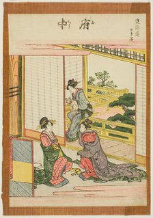 Fuchu, from the series "Fifty-three Stations of the Tokaido (Tokaido gojusan tsugi)", Japan, c.1806. Creator: Hokusai.