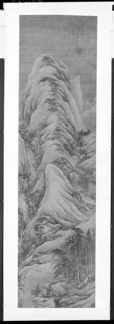 Landscape, Qing dynasty (1644-1911), 1598-1677. Creator: Wang Jian.