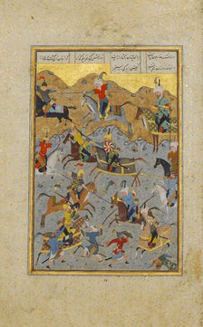 Battle between Alexander and Darius, Folio from a Khamsa (Quintet)..., A.H. 931/A.D. 1524-25. Creator: Sultan Muhammad Nur.