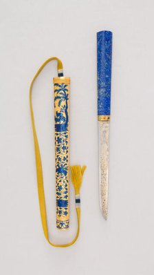 Imperial Knife with Sheath, Chinese, 18th century. Creator: Unknown.