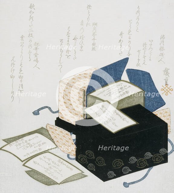 Poetry Game Cards from the One Hundred Poems, 1833. Creator: Ando Hiroshige.