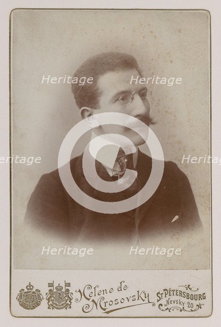 Portrait of the painter Léon Bakst (1866-1924), 1890.