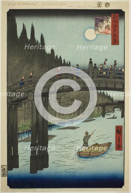 Bamboo Yards and Kyo Bridge (Kyobashi Takegashi), from the series "One Hundred...", 1857. Creator: Ando Hiroshige.