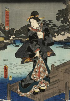 Black, between circa 1847 and circa 1852. Creator: Utagawa Kunisada.