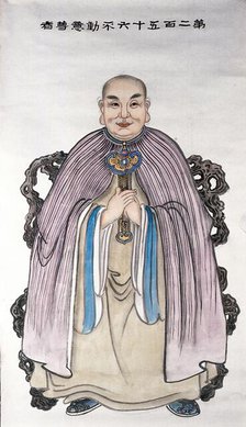 A man or deity, (unknown date). Creator: Unknown.