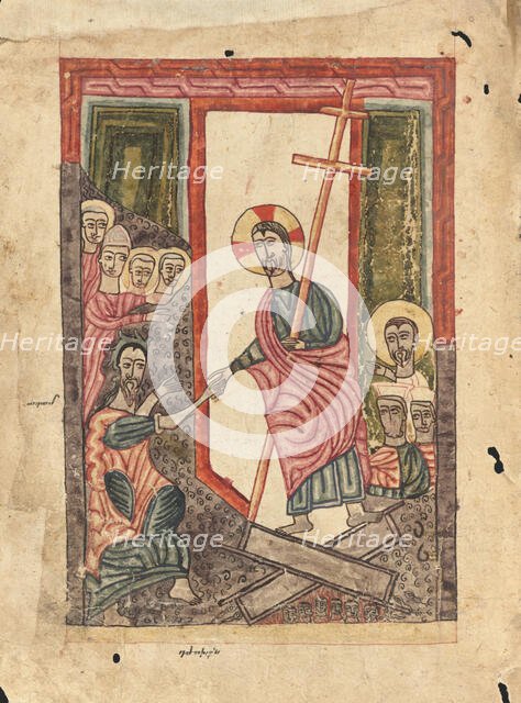 The Harrowing of Hell; Gospel Book, 1583. Creator: Ghoukas.