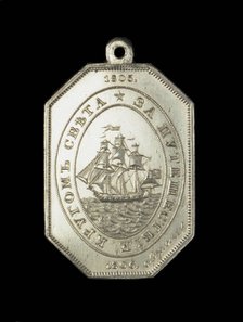 Naval reward medal commemorating the voyage of the Nadezhda, 1806.