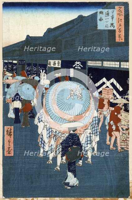 View of the First Street on Nihonbashidori (One Hundred Famous Views of Edo), 1856-1858.  Creator: Hiroshige, Utagawa (1797-1858).