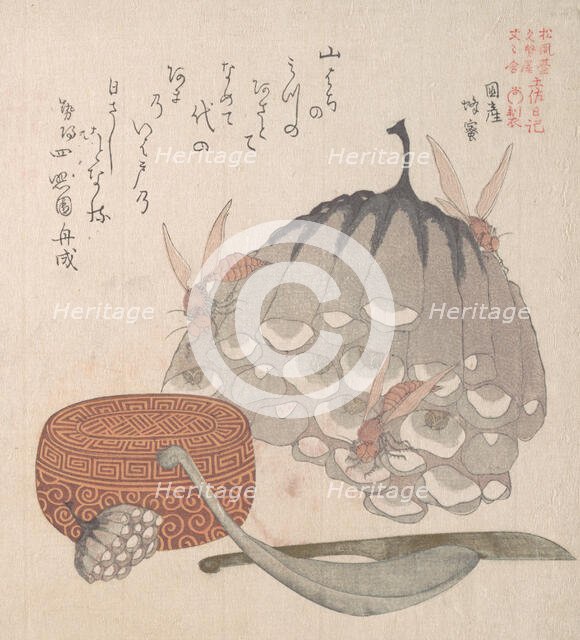 Hives with Wasps, and a Box with a Spoon for Honey, 19th century. Creator: Kubo Shunman.