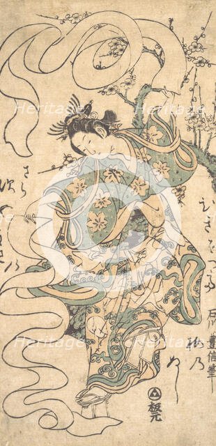 The Dance of the Scarves. Creator: Ishikawa Toyonobu.