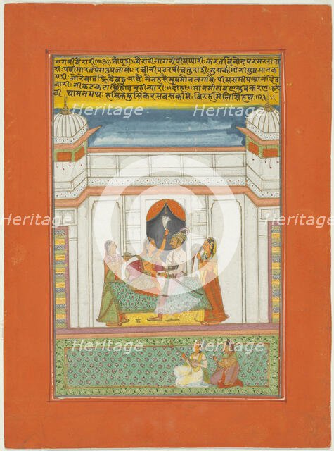 Ragini Bairari, Page from a Jaipur Ragamala Set, 1750/70. Creator: Unknown.