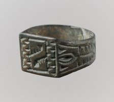 Finger Ring, Frankish, 7th century. Creator: Unknown.