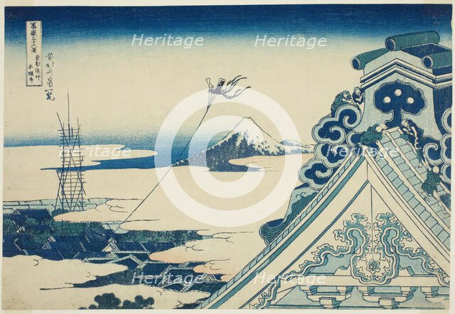 Honganji Temple at Asakusa in Edo (Toto Asakusa Honganji), from the series "Thirty..., c. 1830/33. Creator: Hokusai.