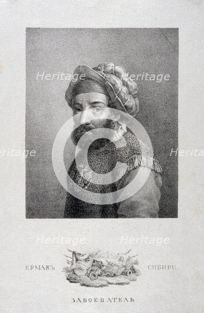 Portrait of the Cossack's leader, Conqueror of Siberia Yermak Timopheyevich (?-1585), 1818. Artist: Venetsianov, Alexei Gavrilovich (1780-1847)