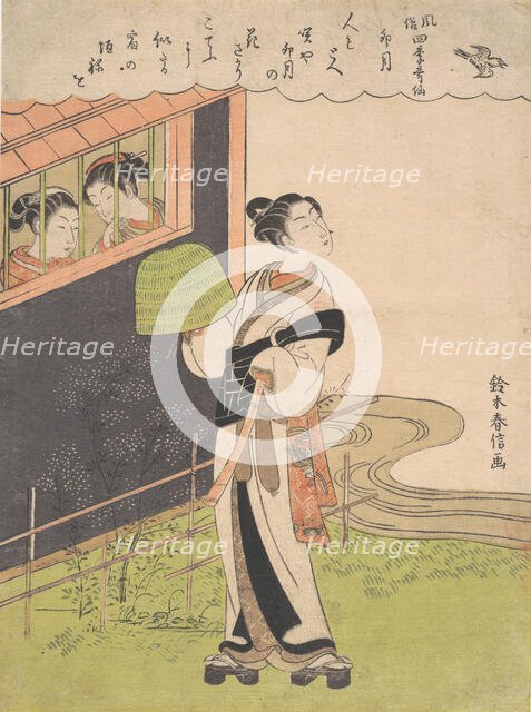 A Flute-Playing Monk (Komuso); The Fourth Month (Uzuki), from the series Fashionable P..., ca. 1768. Creator: Suzuki Harunobu.