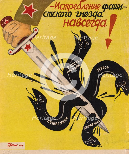 Complete Destruction of the Fascist Nest.