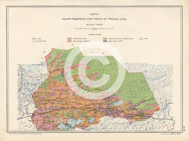 Map on the drainage of the Barabinsk steppe in the Tomsk province, Kainsk district, 1914. Creator: Resettlement Department of the Land Regulation and Agriculture Administration.