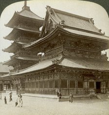Stately splendour of the Shitenno-ji Temple, Osaka, Japan, 1904. Artist: Underwood & Underwood