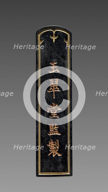 Ink Cake, 1644-1912. Creator: Unknown.