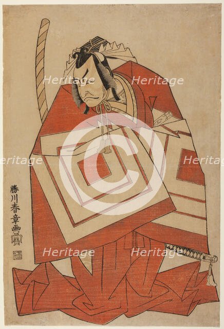 The Actor Ichikawa Danjuro IV in a "Shibaraku" Role, Possibly from the Play Ima o Sakar..., c. 1768. Creator: Shunsho.