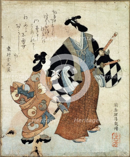 'Young Couple on New Year's Day', 18th century. Artist: Tosa Mitsuyoshi