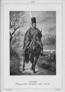 Hussar of the Mariupol Hussar Regiment in 1802-1808, Mid of the 19th cen.. Artist: Anonymous  