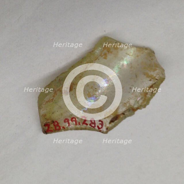 Fragment, European or Middle Eastern, ca. 1150-ca. 1250. Creator: Unknown.