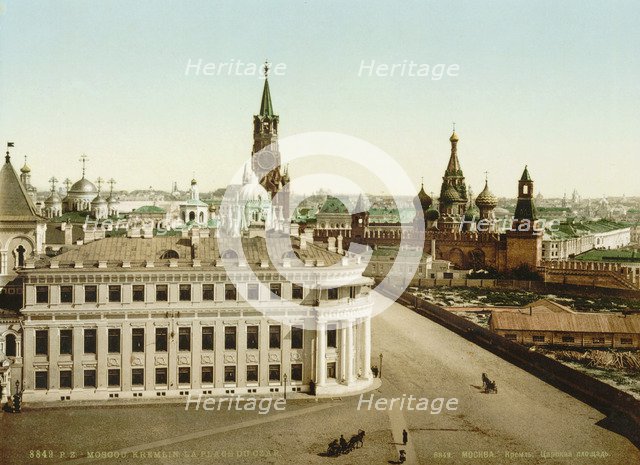 Tsar Square in the Moscow Kremlin, Russia, 1890s. Artist: Unknown