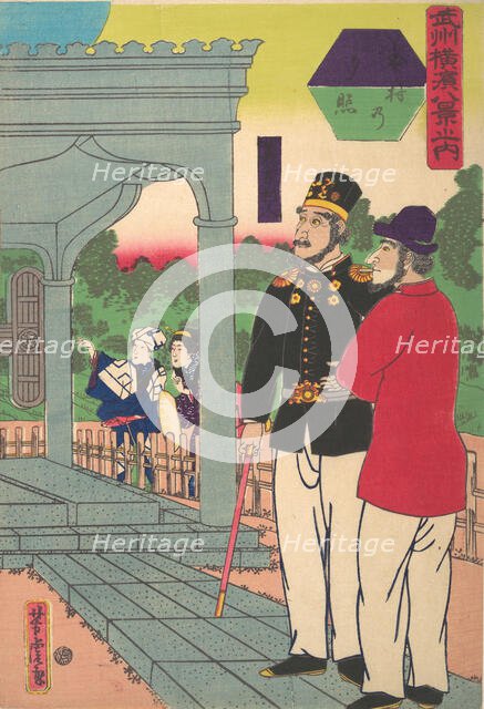 Evening Glow at Motomura [Two Englishmen looking at the sunset], 1st month, 1861. Creator: Utagawa Yoshitora.